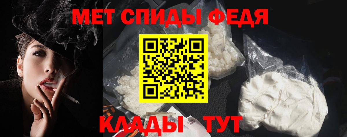 Амфетамин  Вход с VPN  Рязань  АМФЕТАМИН VHQ 