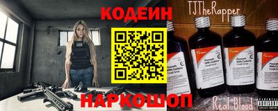 первитин Партизанск