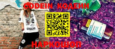 мефедрон VHQ Первоуральск