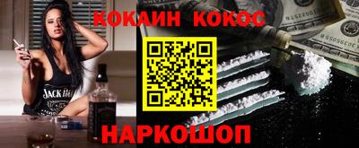 амфетамин Пенза
