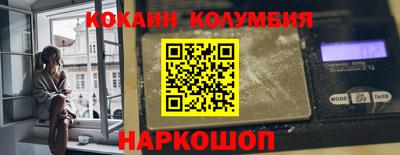 амфетамин Пенза