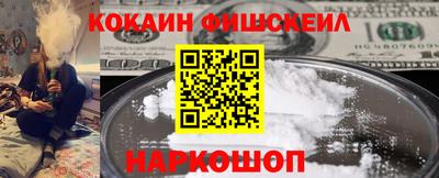 первитин Партизанск