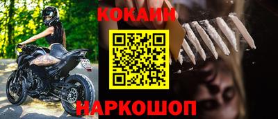 первитин Партизанск