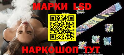 мефедрон VHQ Первоуральск