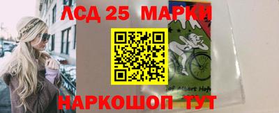 амфетамин Пенза