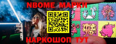 первитин Партизанск