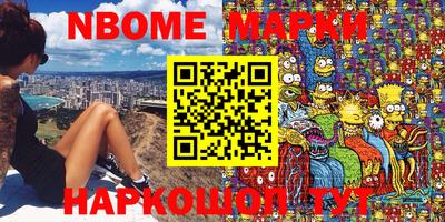 мефедрон VHQ Первоуральск