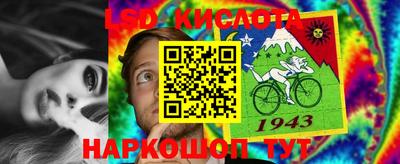 амфетамин Пенза
