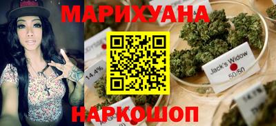 мефедрон VHQ Первоуральск