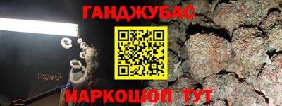 мефедрон VHQ Первоуральск