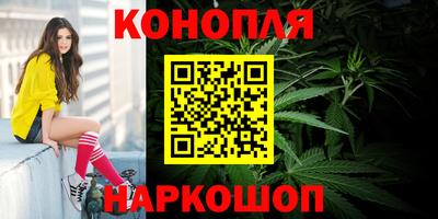 мефедрон VHQ Первоуральск