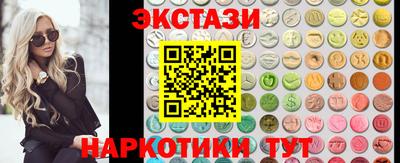 амфетамин Пенза