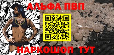 мефедрон VHQ Первоуральск
