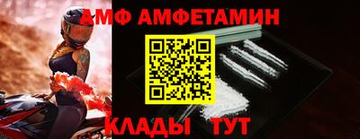 мефедрон VHQ Первоуральск