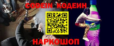 первитин Партизанск