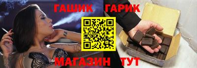 амфетамин Пенза