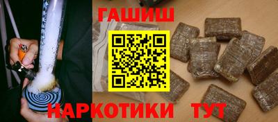 мефедрон VHQ Первоуральск